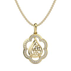 Ramadan Radiance Pendant (18K, 0.10 CTS)