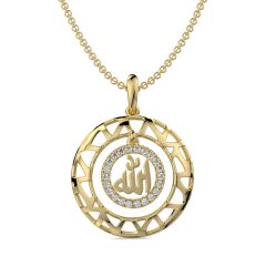 Shimmering Dua Pendant (18k, 0.1CTS) edit