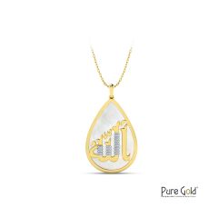 18 Karat Gold Ramadan Reflection Pendant with 0.22 CTS and MOP