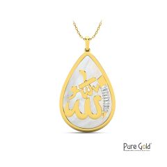 18K Gold Ramadan Luminous Noor Pendant with 0.1CT diamond, 3.75 gms and MOP